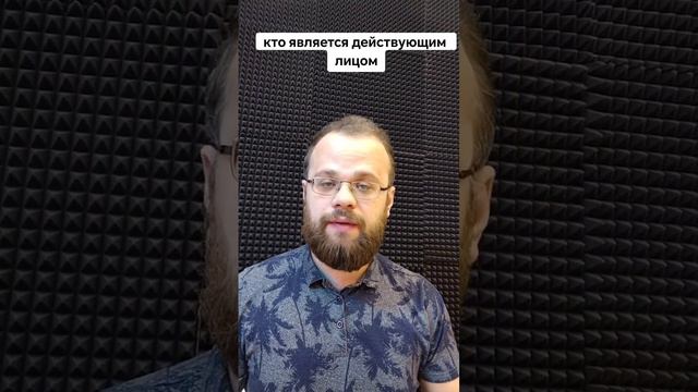 ССП и СПП и БСП🙂 смотреть онлайн
