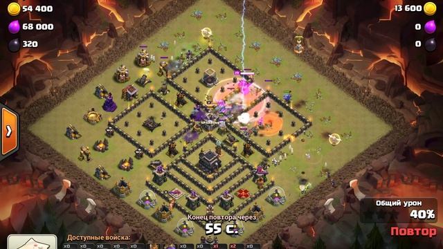 TOWN HALL 9. МИКС НА КВ ТХ 9. Clash of clans смотреть онлайн