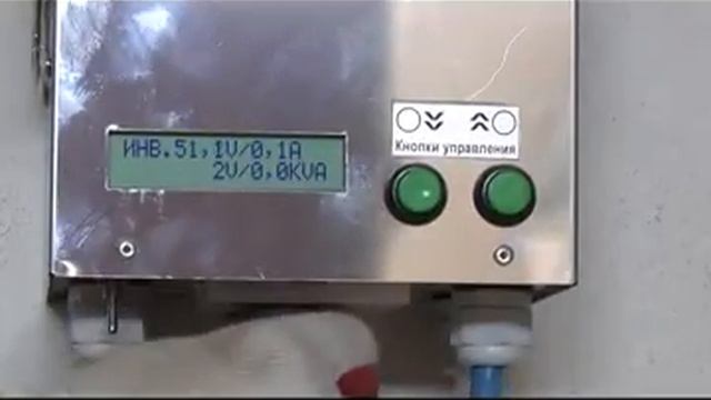 DUALDSP-48-6000-HYBRID первое включение смотреть онлайн