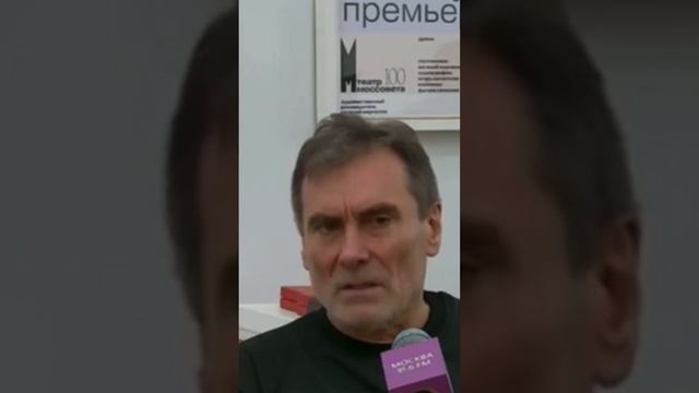 ШОК!!! Худрук театра Моссовета на канале Культура о садизме в пионерском лагере. Смотреть до конца смотреть онлайн