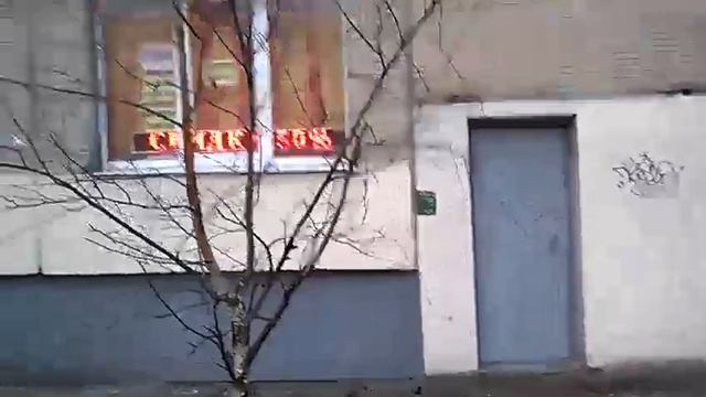 Бегущая строка для парикмахерской 2,0*0,24 (экран 1,92*0,16) м. изнутри стекла | ledpanorama.ru смотреть онлайн