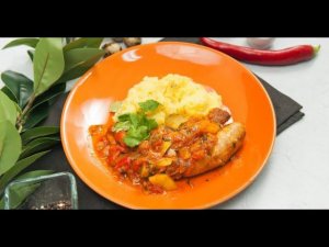 Купаты из индейки с лечо и имбирным картофелем | Дежурный по кухне