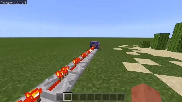 Как призвать МОЛНИЮ с помощью команды в Майнкрафте Пе смотреть онлайн