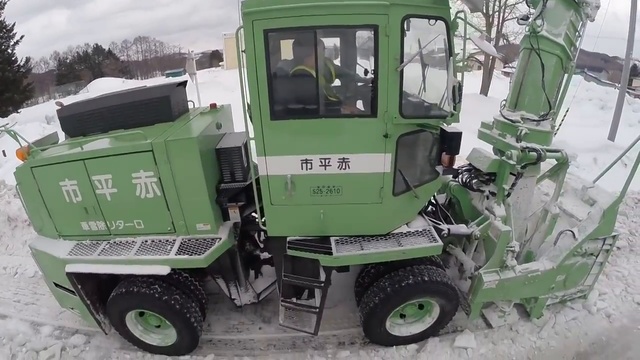 Японский снегоуборочный шнекоротор Nichijo HTR251 смотреть онлайн