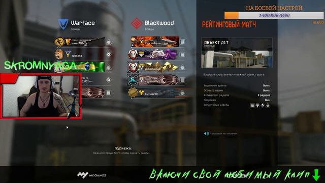 NIGHT STREAM НА ЧАРЛИ (есть вопрос? прочитай описание, возможно там ответ) смотреть онлайн
