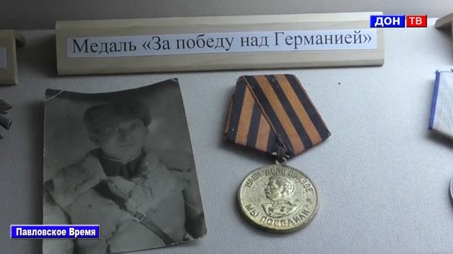 Музей 2020. г. Павловск Воронежской обл. смотреть онлайн