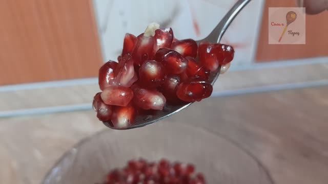 Гранат как кушать и правильно чистить смотреть онлайн