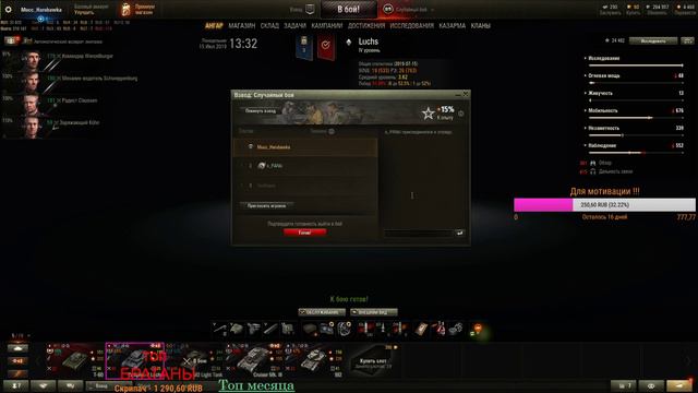 ⚔ 🔞Добиваю Реферальную программу джибошу как БОГ 😊😂Ԫ⚔ 😎Подробности розыгрыша 👇👇👇 смотреть онлайн