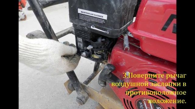 Стройка Ремонтка