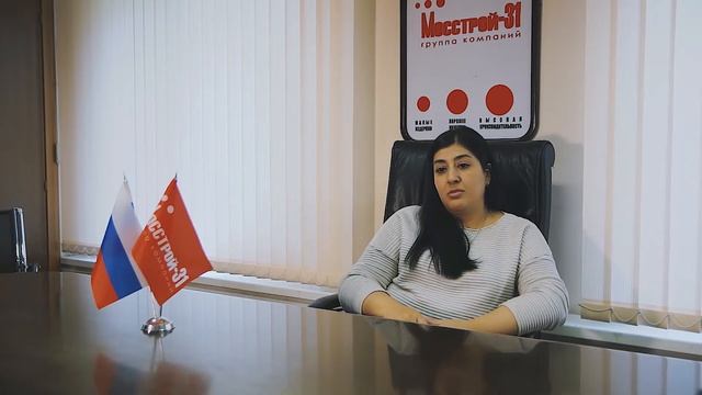 Отзыв о Международном кадровом центре «ФАВОРИТ» от компании «Мосстрой31» смотреть онлайн