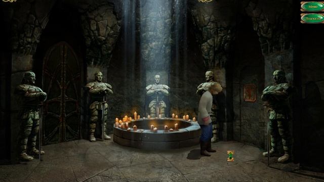 Книга мастеров. Часть 2. Каноничный пейринг смотреть онлайн