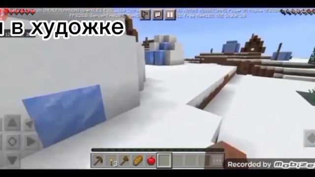 Муд моей жизни: ПЕЧЕНЬКА🍪 @pechenkss смотреть онлайн
