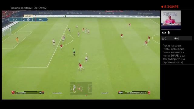 Русский стрим pes 2019 на PS4 от kastoff1 смотреть онлайн