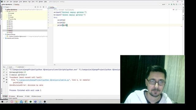 Phyton DERS6 TRY EXCEPT смотреть онлайн
