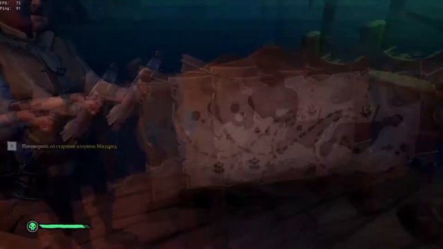Что делать новичку в Sea of Thieaves смотреть онлайн