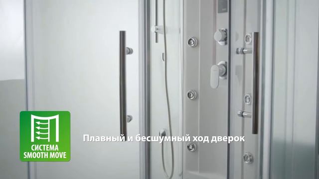 Душевые кабины от бренда IDDIS смотреть онлайн