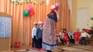 Гуси у бабуси