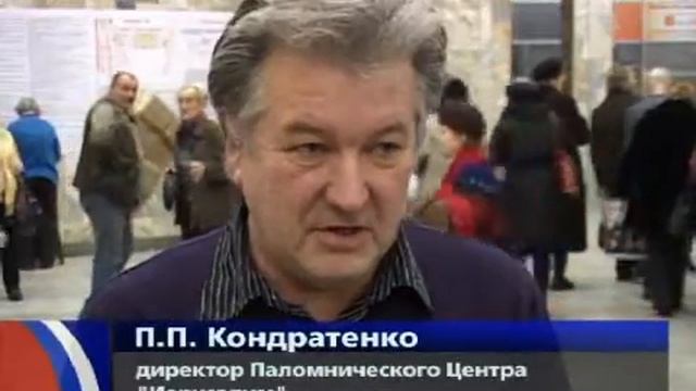 Семья - малая Церковь смотреть онлайн