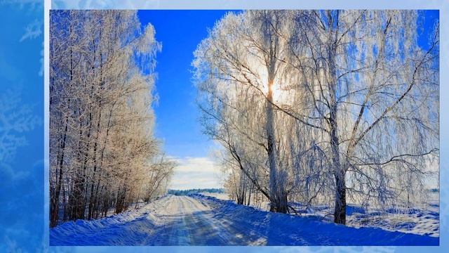 Видео презентация "Новогодние фото этюды" СДК с. Молдовановка смотреть онлайн