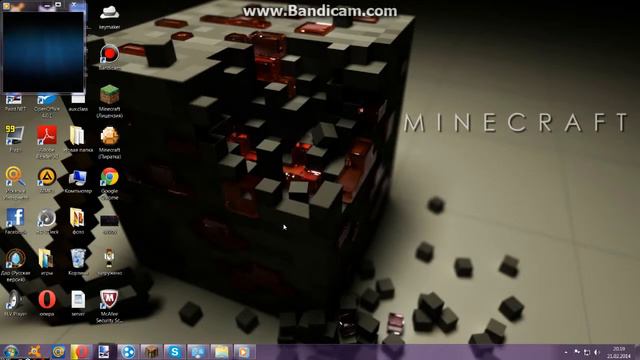 Туториал #1 (Как скачать видео с YouTube ) смотреть онлайн