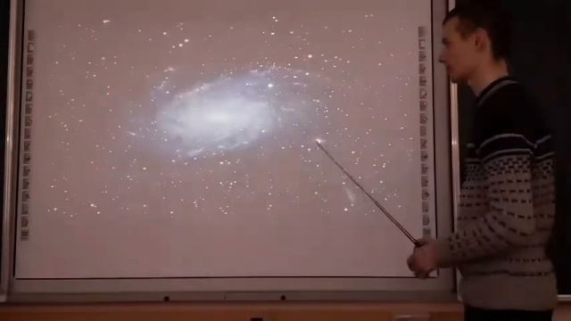 Звезды - соседи Солнца смотреть онлайн