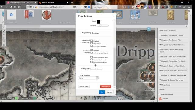 D&D Roll20 - небольшой урок смотреть онлайн