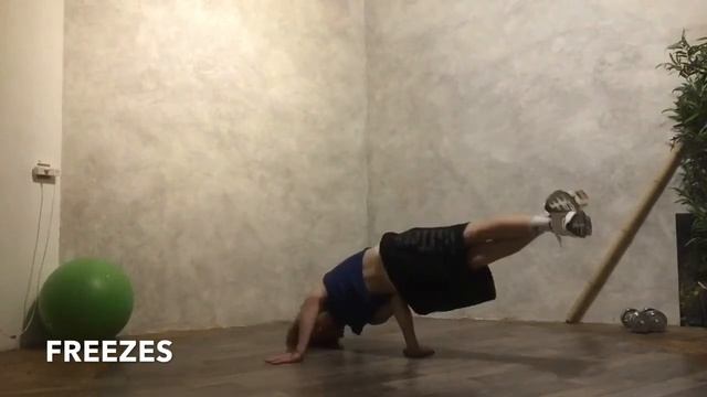 ПМК ЭРА Шатилов Илья. On Line курс по дисциплине Breaking смотреть онлайн