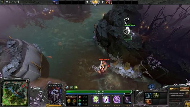 Сбивает ли Ghost Scepter ультимейт у Witch Doctor при использовании после финалки смотреть онлайн