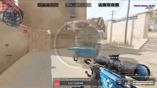 WARFACE | Вечерний стрим | Рейтинговый матч | Поддержи лайком смотреть онлайн