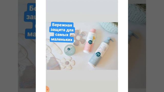 Рекомендации по каталогу 9 смотреть онлайн