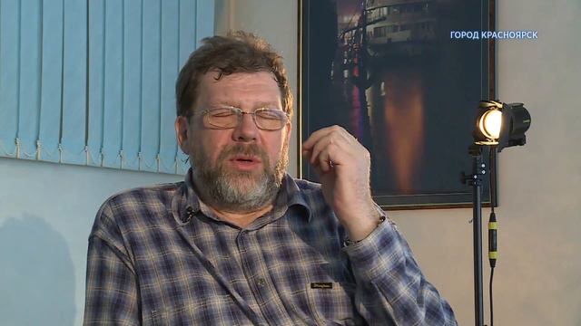 Сибирская мудрость (Виталий Иванов) смотреть онлайн