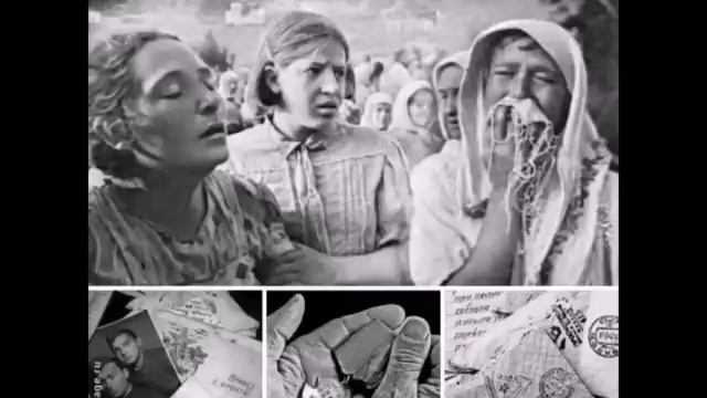 Не будите, журавли, вдов России (из репертуара Л.Зыкиной), исп.К.Долинская смотреть онлайн