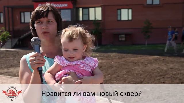 Что о нас говорят наши жители смотреть онлайн