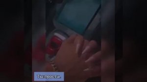 //Фанфик про Пэйтона//Сводный брат//7-8-9 серия//