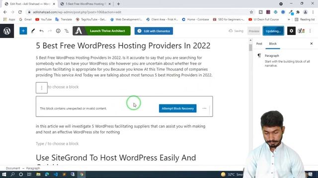 Copy to Clipboard Button in Wordpress Plugin using Elementor Copy Text Button in Wordpress Shearing смотреть онлайн