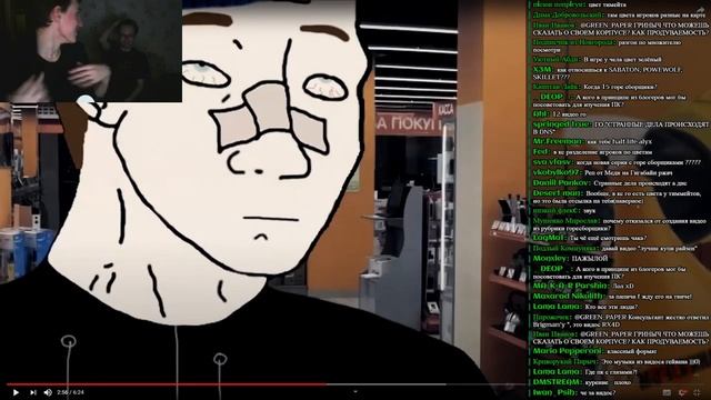 Реакция GreenPaper'a на видео RX4D Поворот в DNS | Логово иноземцев смотреть онлайн