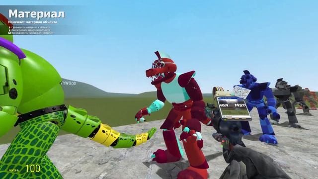 💛 FNAF SB - 100 SKINS MONTGOMERY GATOR in Garry's Mod/ SECURITY BREACH/ Gmod funny gameplay 💛 смотреть онлайн