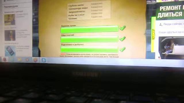 зимняя рыбалка ловля осминога смотреть онлайн