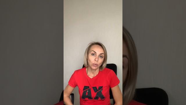 Бобровская Марина. Моя Команда в Greenway смотреть онлайн