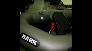 Лодка Bark B-260 надувная гребная