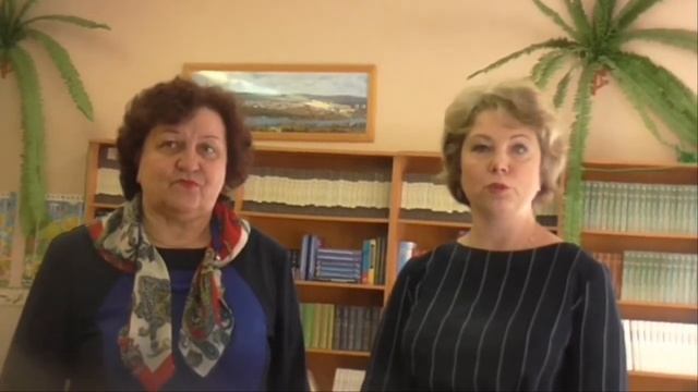 поздравление первоклассникам смотреть онлайн