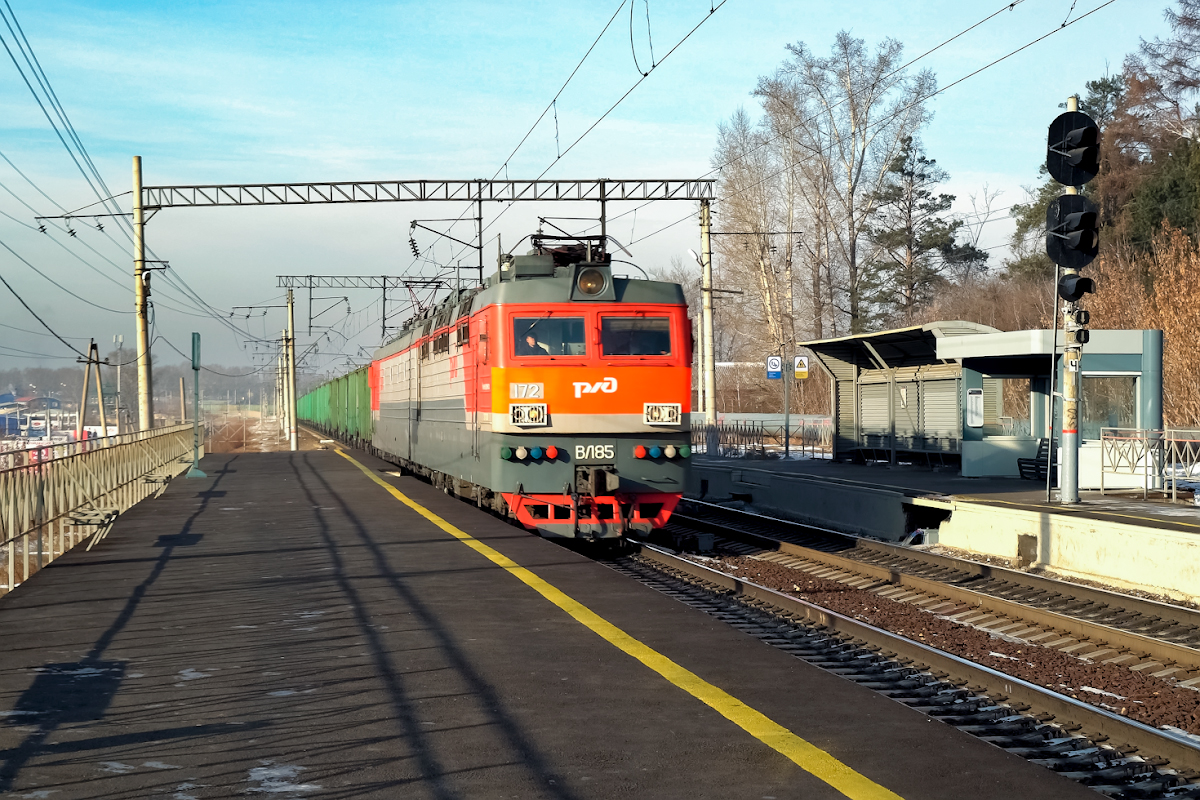 ВЛ85-172 смотреть онлайн