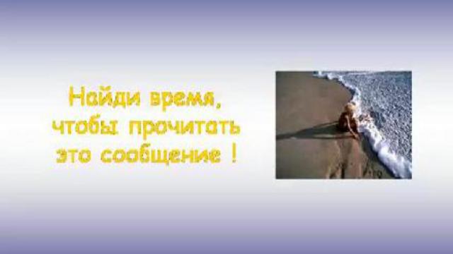 Интервью с Богом. смотреть онлайн