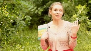 Обзор книги Татьяна Устинова "Сразу после сотворения мира" (детектив)