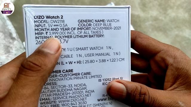 Realme Dizo Watch 2 Amazing Watch at ₹2079 ? || Phable Dizo Watch Loot || Phable New Tricks Unboxin смотреть онлайн