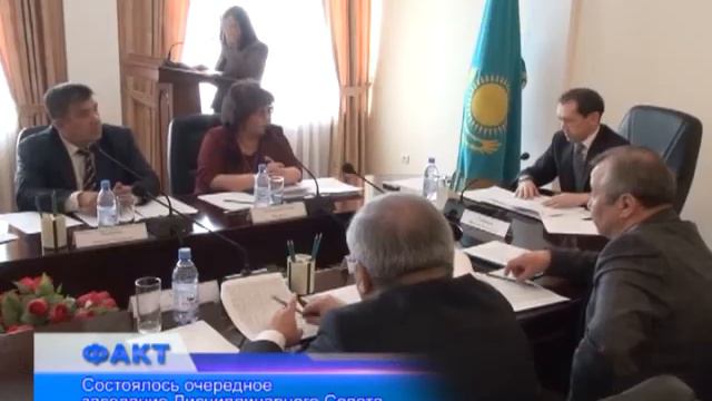 Дисциплинарный Совет лишил работы провинившихся гослужащих смотреть онлайн