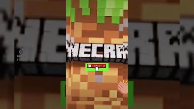 решим что круче? Minecraft vs Roblox смотреть онлайн