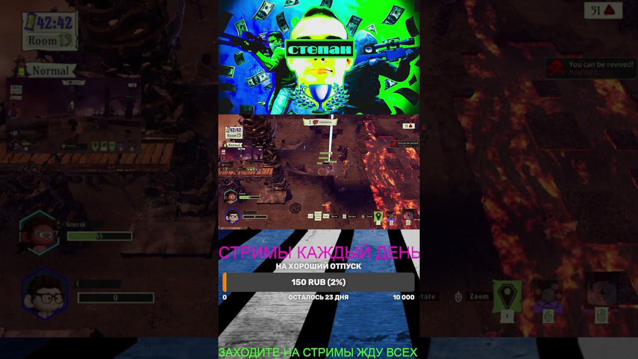 АЙТЕМ НА ХИЛЛ СПАС ИГРУ #games #cs2 смотреть онлайн