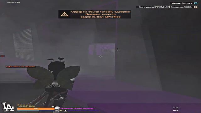 тендерли топ 1 игрок токио рп 2 и ворлд оф тенкс блидс смотреть онлайн