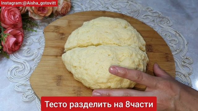 ОХ КАКАЯ ВКУСНЯТИНА. НАУЧИЛА ВСЕХ ПОДРУГ ГОТОВИТЬ ТАКИЕ ВКУСНЯШКИ. БЕРУ ТВОРОГ смотреть онлайн